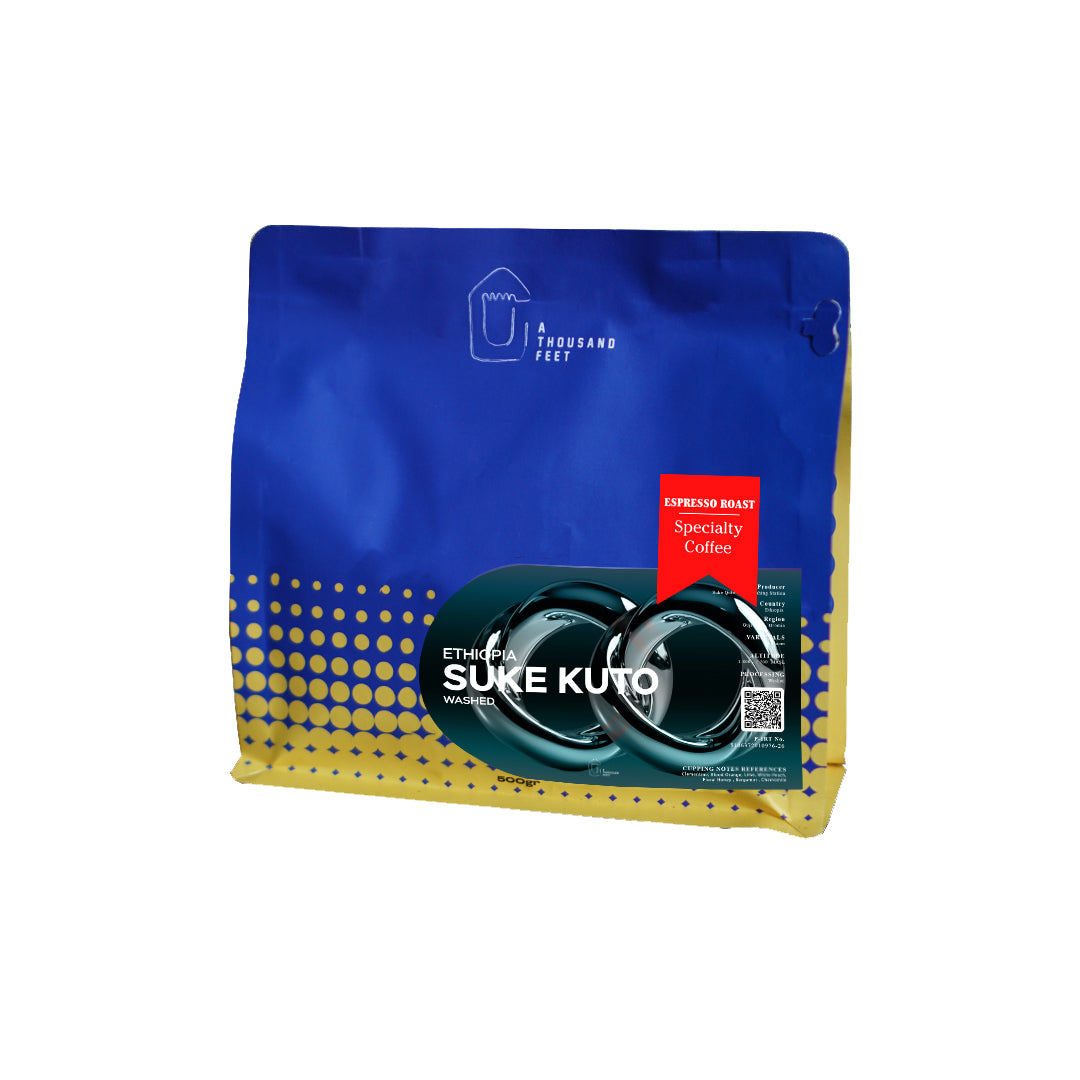 Ethiopia Suke Kuto 500gr
